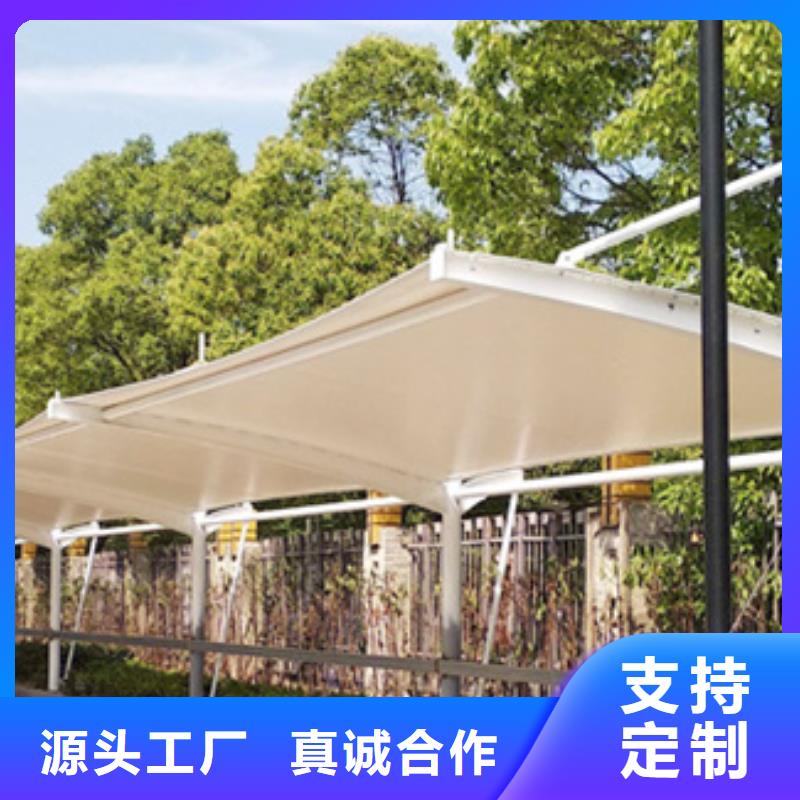 自行車停車棚不銹鋼燈桿燈箱生產加工