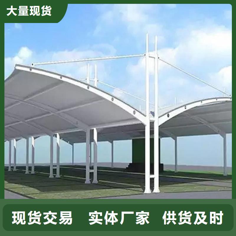 自行車停車棚社區閱報欄選擇我們沒錯