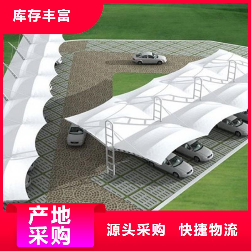 自行車停車棚不銹鋼燈桿燈箱生產(chǎn)加工