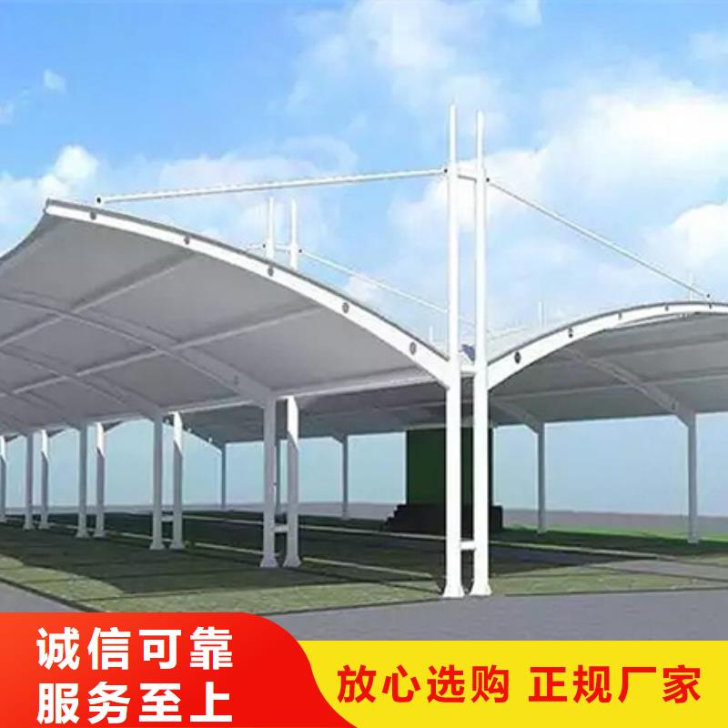 自行車停車棚不銹鋼燈桿燈箱生產加工
