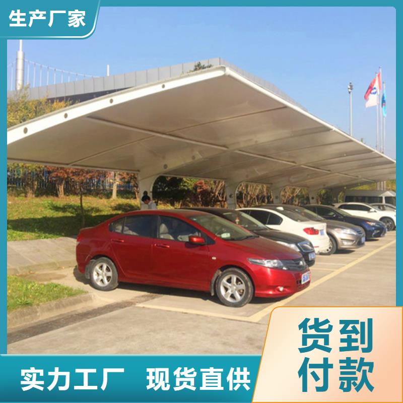 【自行車停車棚戶外滾動(dòng)閱報(bào)欄源頭廠家經(jīng)驗(yàn)豐富】
