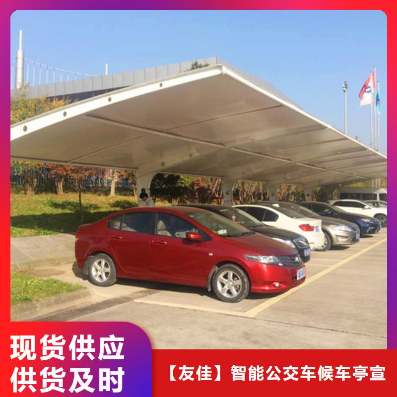 自行車停車棚不銹鋼垃圾分類亭好貨有保障