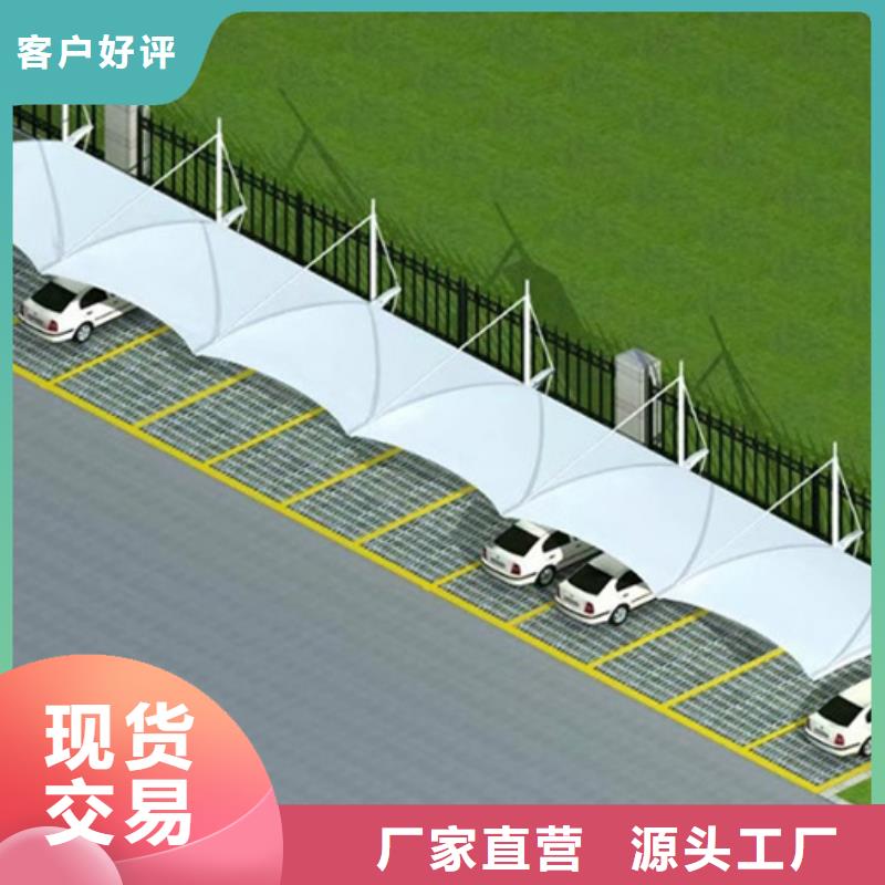 自行車停車棚社區閱報欄選擇我們沒錯