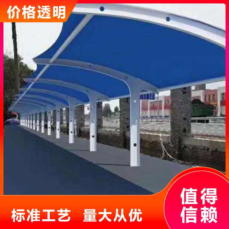 自行車停車棚小區垃圾分類房用的放心