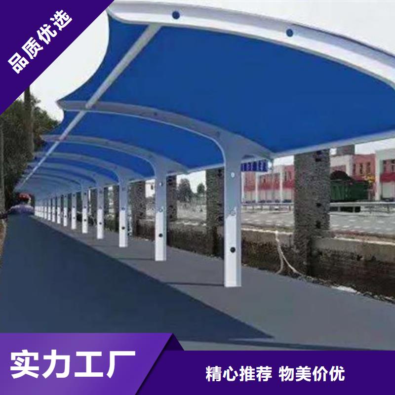 自行車停車棚不銹鋼崗亭嚴格把控每一處細節