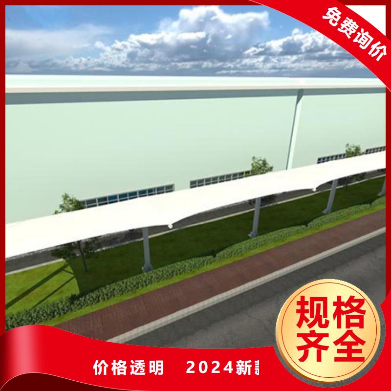 自行車停車棚-閱報欄客戶信賴的廠家