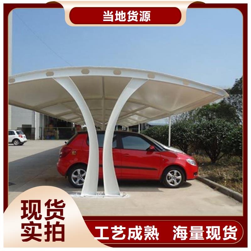 自行車停車棚戶外燈桿燈箱設計制造銷售服務一體