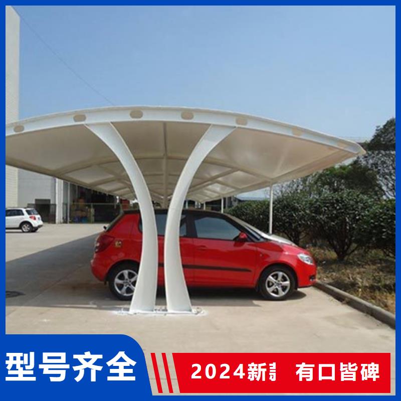 自行車停車棚-閱報欄客戶信賴的廠家