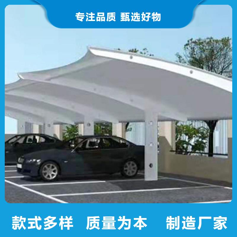 自行車停車棚小區垃圾分類房用的放心