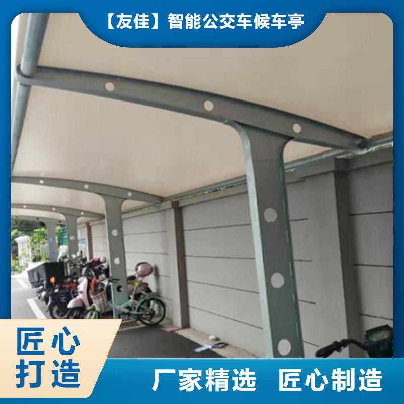 自行車停車棚不銹鋼燈桿燈箱生產(chǎn)加工
