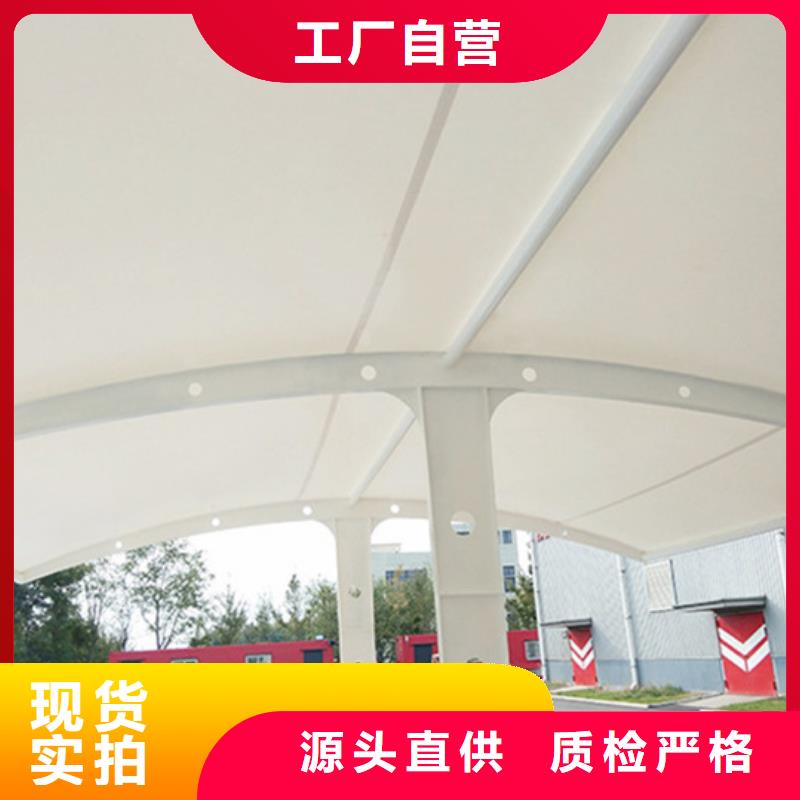 自行車停車棚小區垃圾分類房用的放心