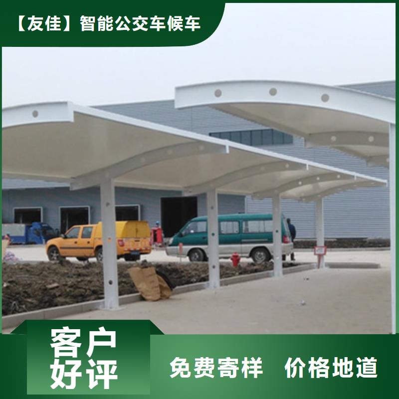 【自行車停車棚戶外滾動閱報欄源頭廠家經(jīng)驗豐富】