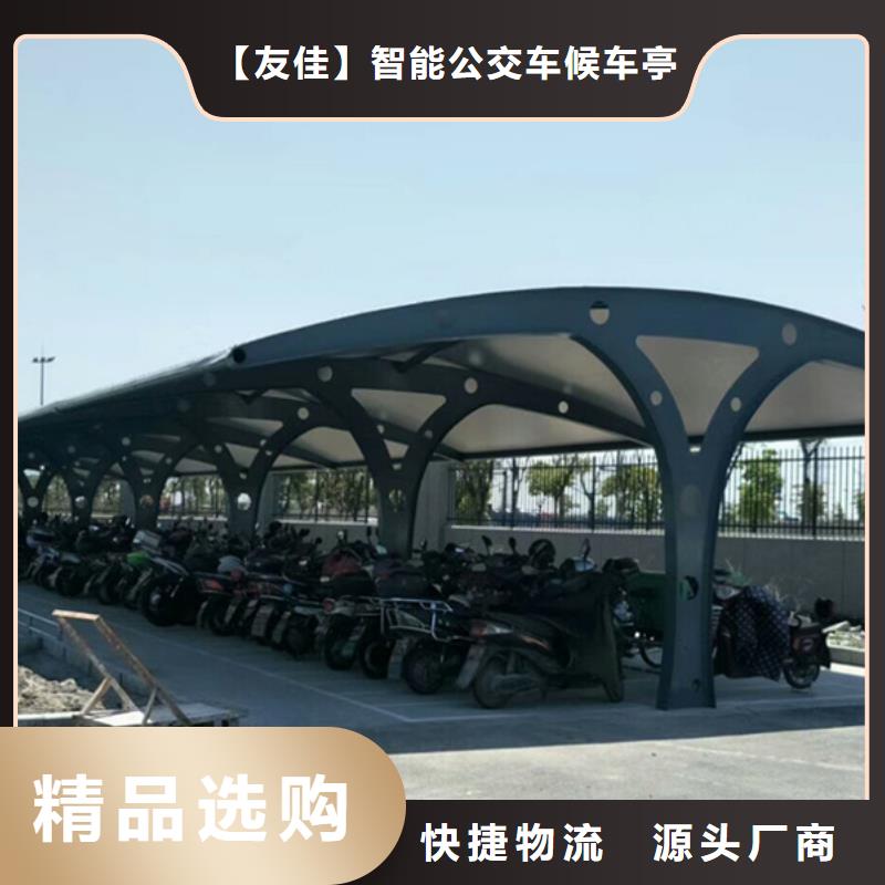 自行車停車棚_戶外燈桿燈箱嚴選用料