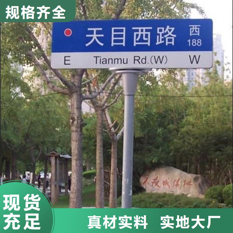 指路牌戶外燈桿燈箱專業(yè)生產(chǎn)制造廠