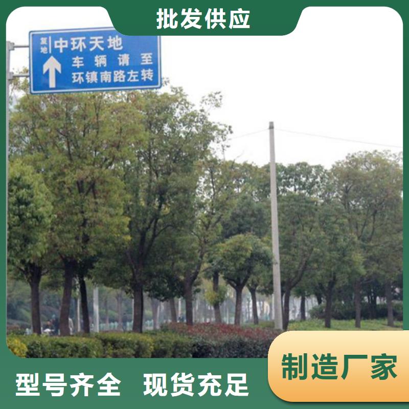 指路牌,【滾動(dòng)燈箱】現(xiàn)貨快速采購