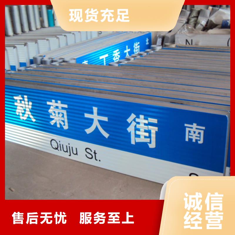 指路牌,軟膜燈箱今日新品