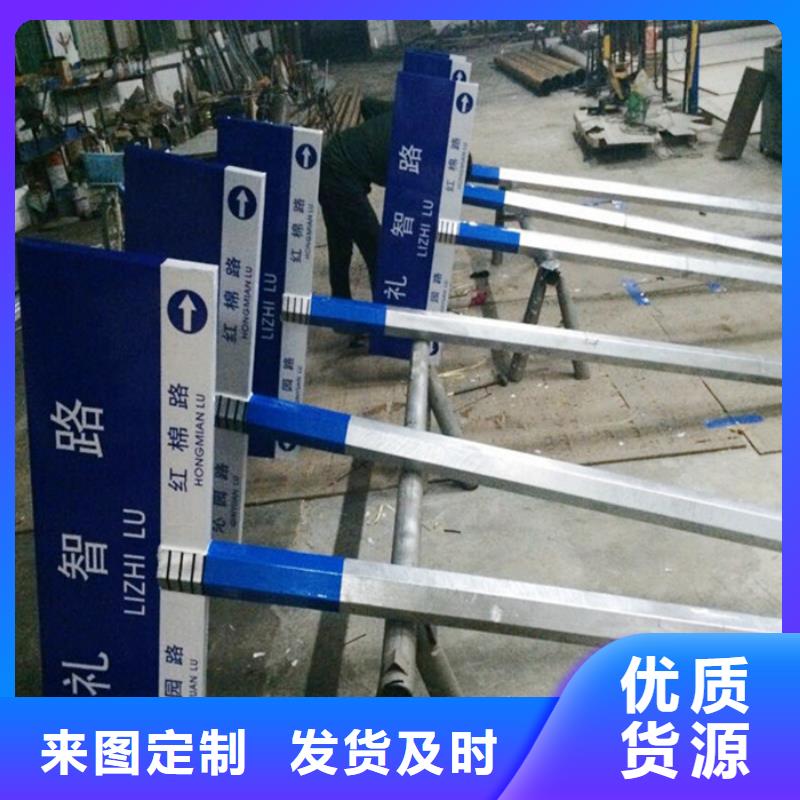 指路牌,路名牌燈箱免費回電
