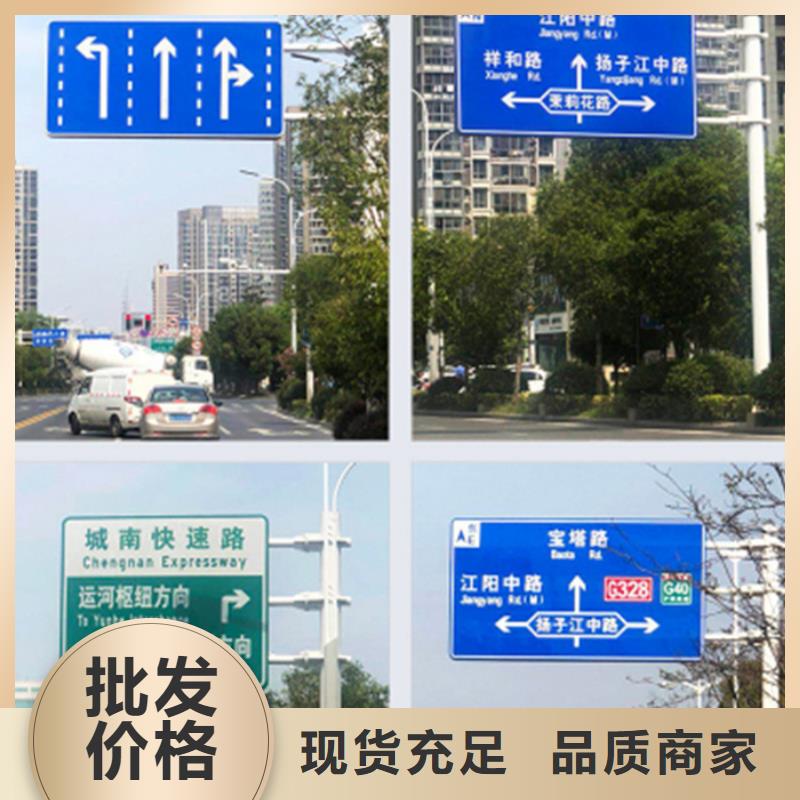 指路牌【鄉村振興標牌】多種規格供您選擇