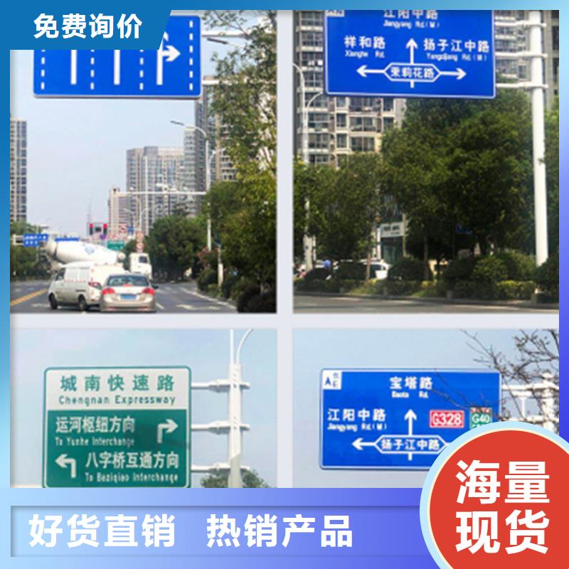 指路牌,軟膜燈箱今日新品