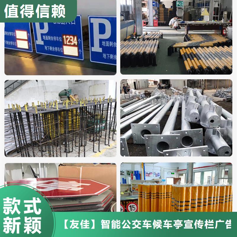 指路牌【鄉(xiāng)村振興標(biāo)牌】多種規(guī)格供您選擇