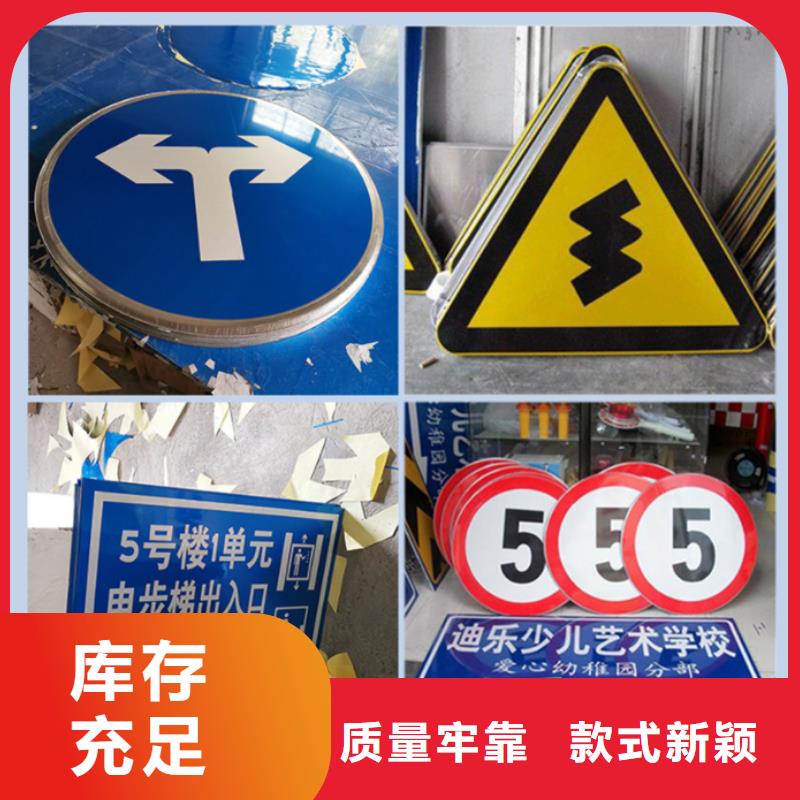 指路牌戶外燈桿燈箱專業生產制造廠