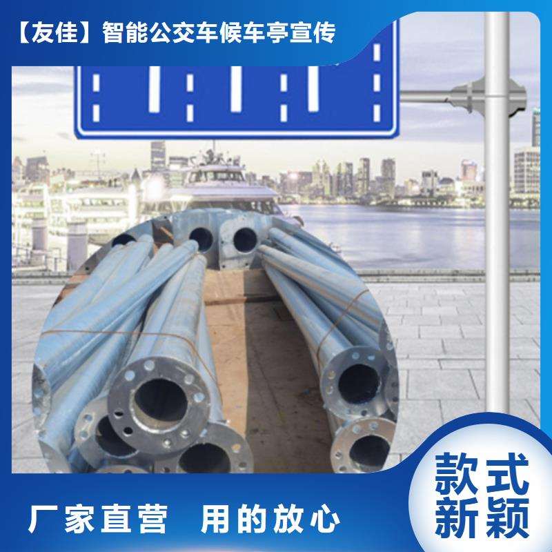 指路牌【鄉(xiāng)村振興標(biāo)牌】多種規(guī)格供您選擇