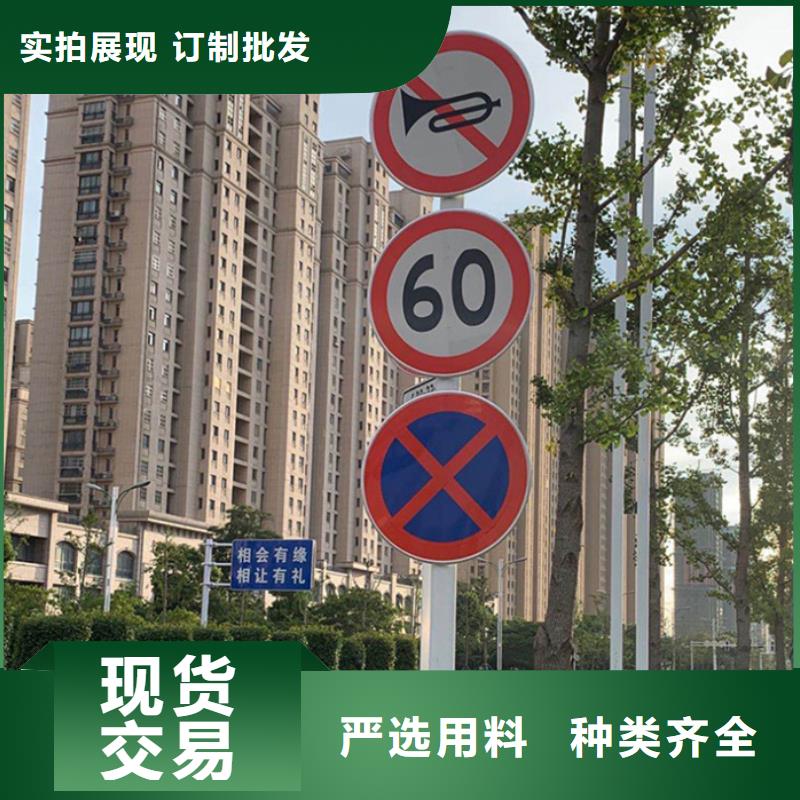 指路牌T型路廠家經(jīng)驗(yàn)豐富