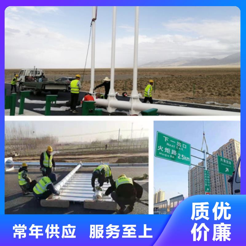 指路牌【鄉(xiāng)村振興標(biāo)牌】多種規(guī)格供您選擇