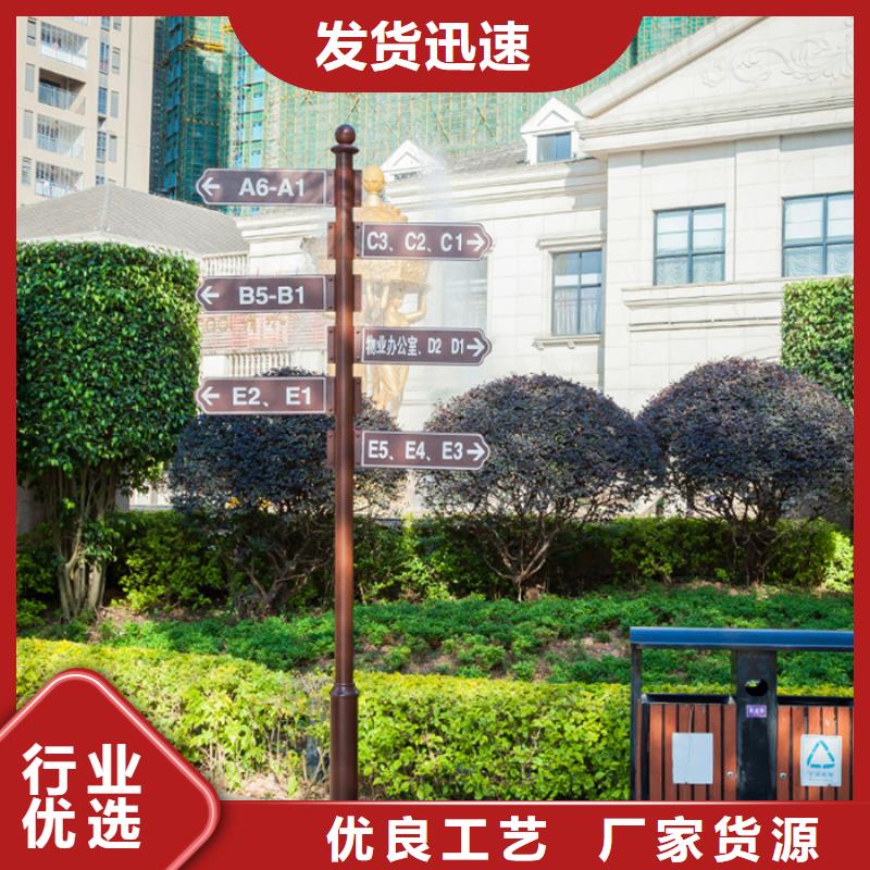指路牌戶外燈桿燈箱專業(yè)生產(chǎn)制造廠