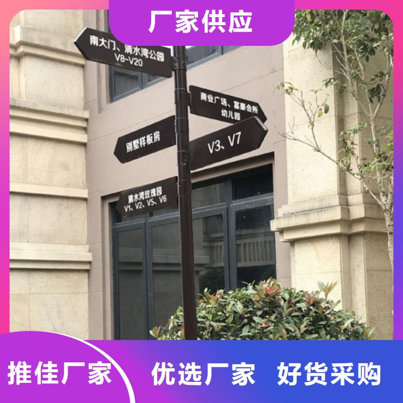 指路牌,路名牌燈箱免費回電