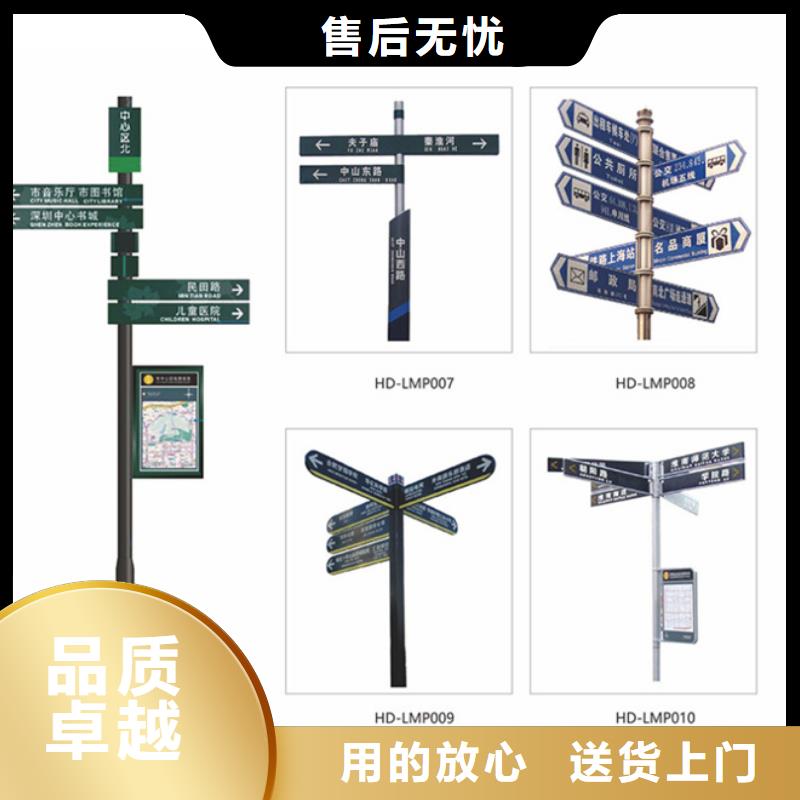 指路牌,路名牌燈箱免費回電