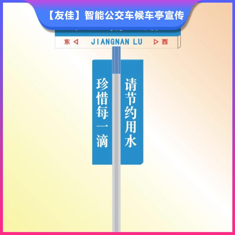 指路牌戶外燈桿燈箱專業生產制造廠