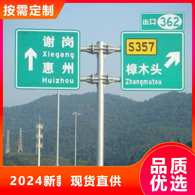 指路牌,軟膜燈箱今日新品