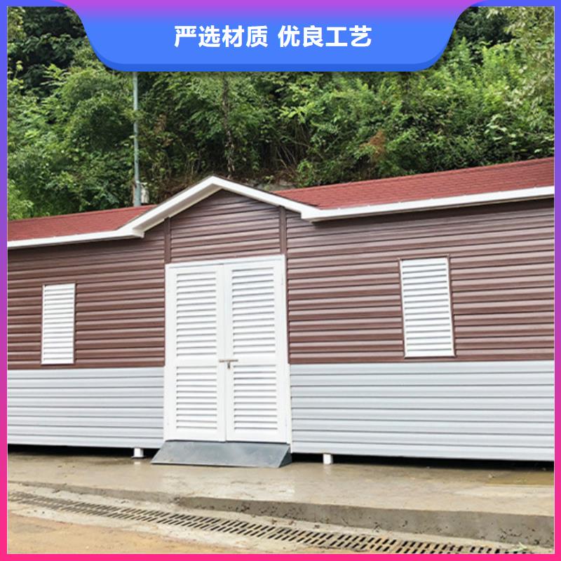 垃圾分類房新農村標牌用心細節
