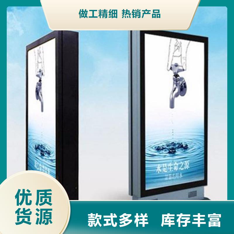 滾動燈箱路燈箱專注生產制造多年