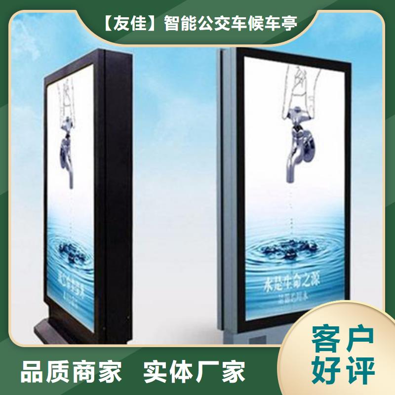 滾動燈箱智能舊衣回收箱大品牌值得信賴