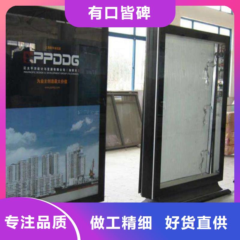 滾動燈箱自行車停車棚自主研發