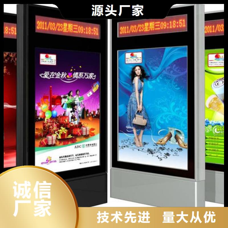 滾動燈箱公交候車亭誠信經營質量保證
