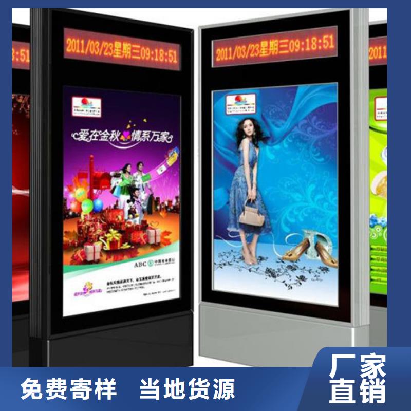 滾動燈箱路燈箱專注生產制造多年