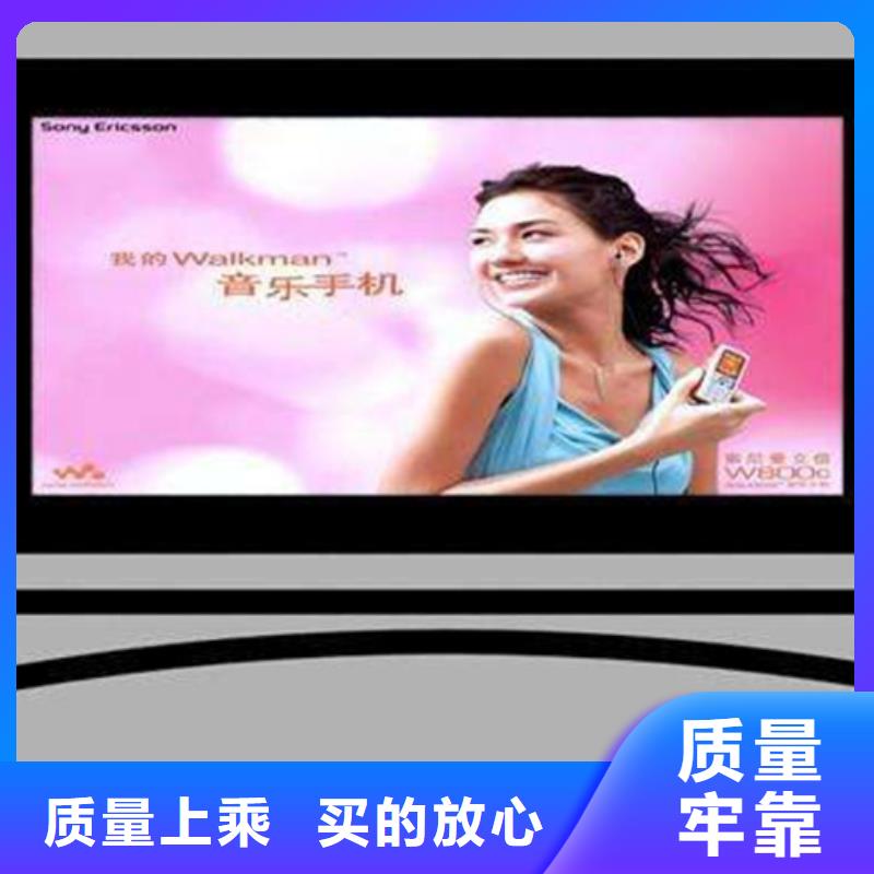 【滾動燈箱交通標識牌源頭把關放心選購】