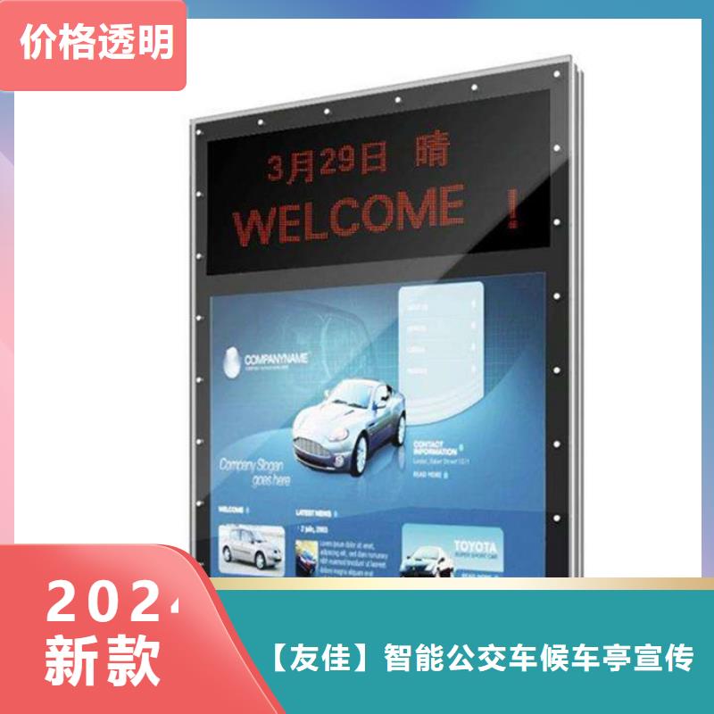 滾動燈箱_舊衣服回收箱檢驗發貨