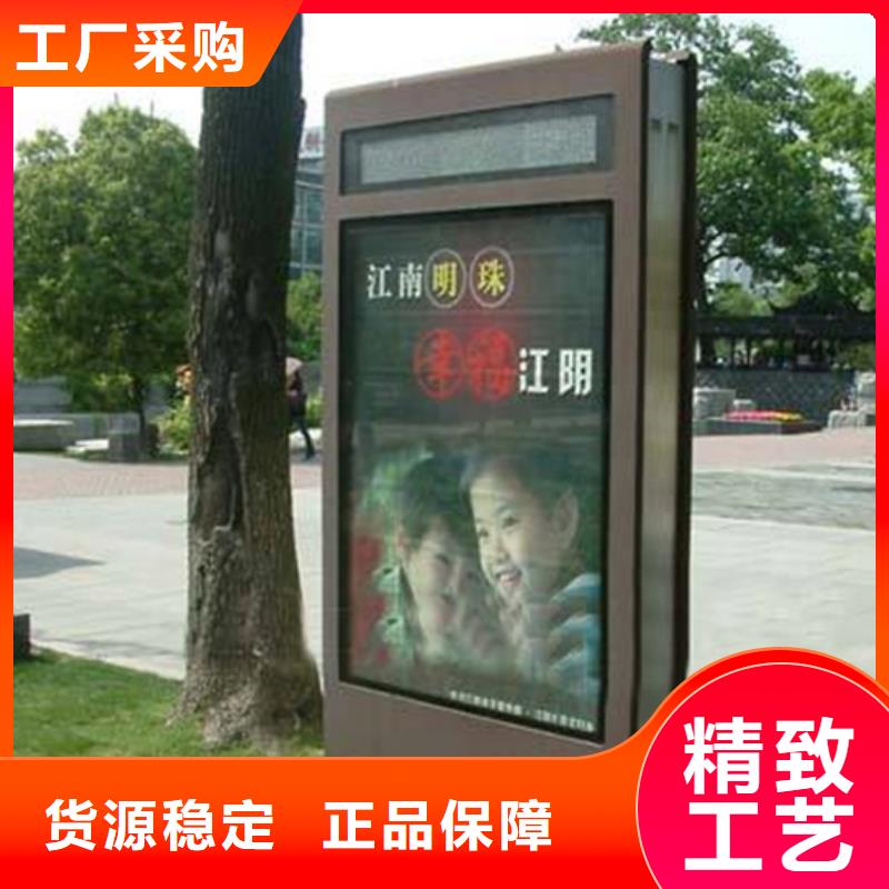 滾動燈箱智能舊衣回收箱大品牌值得信賴