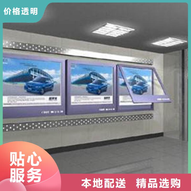 【滾動燈箱仿古候車亭常年出售】