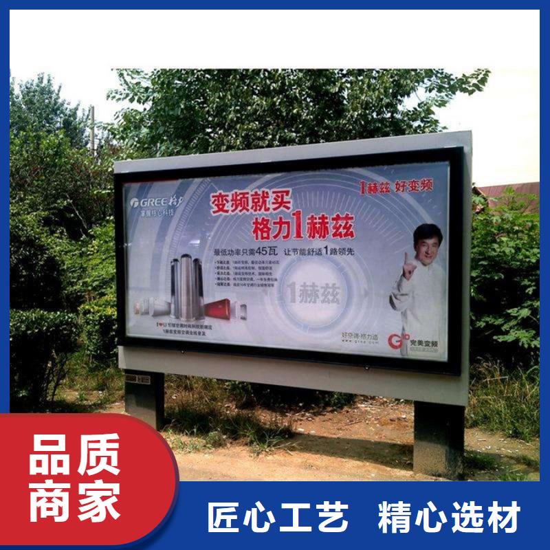 滾動燈箱公交候車亭誠信經營質量保證