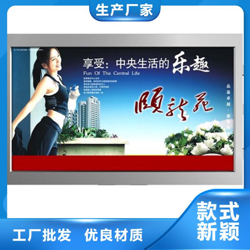 滾動燈箱智能舊衣回收箱大品牌值得信賴