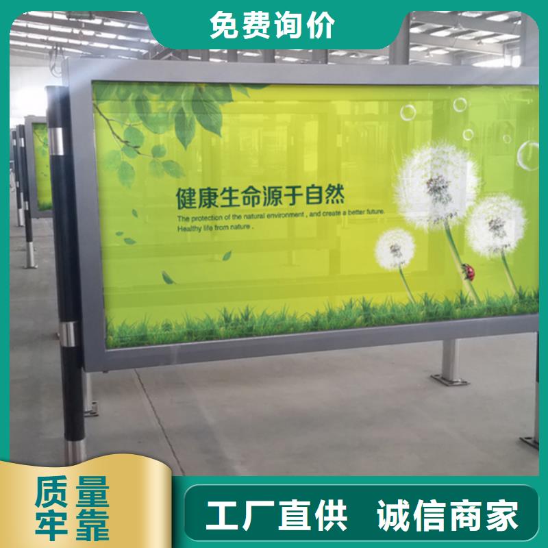 滾動燈箱路燈箱專注生產制造多年
