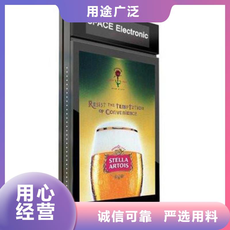 【滾動燈箱】_多功能廣告垃圾箱實力優品