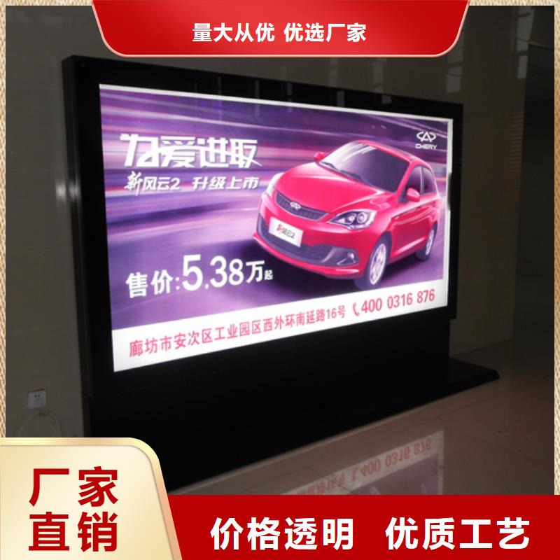 滾動燈箱公交候車亭誠信經營質量保證
