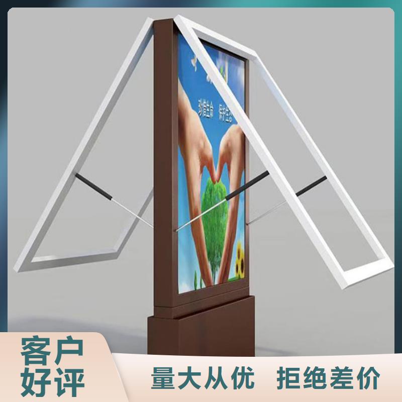 滾動燈箱自行車停車棚自主研發