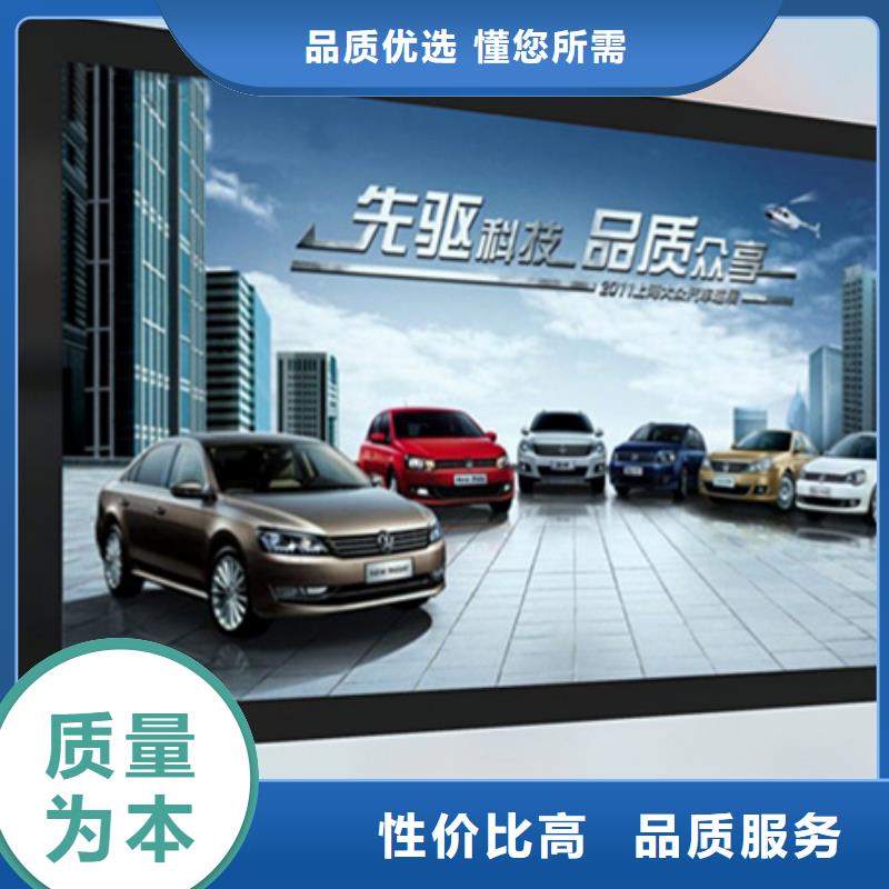滾動燈箱智能舊衣回收箱大品牌值得信賴